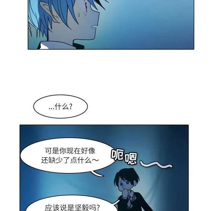 50 第47页