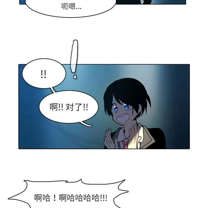 50 第48页