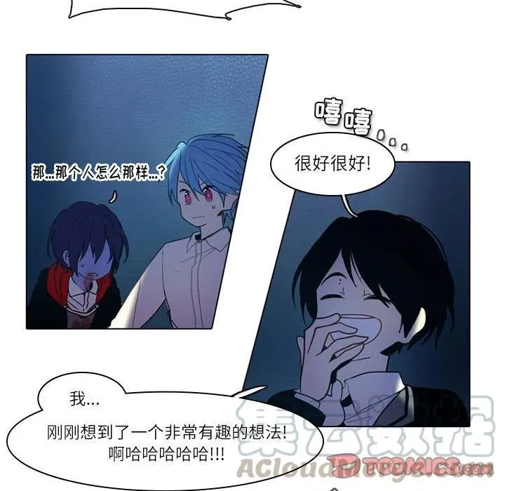 50 第49页