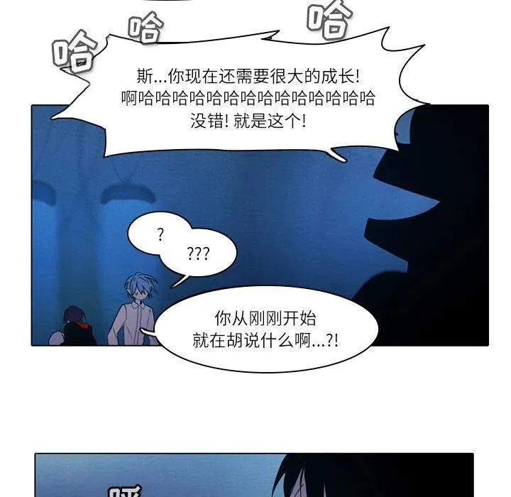 50 第50页