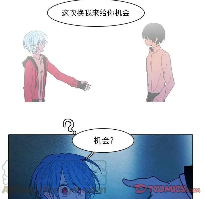 50 第52页