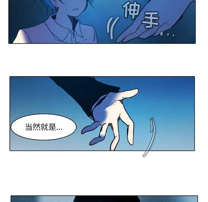 50 第53页