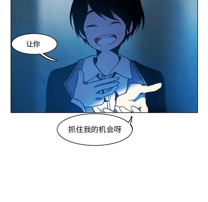 50 第54页