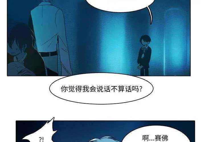 51 第2页