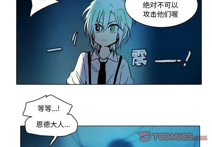 51 第3页