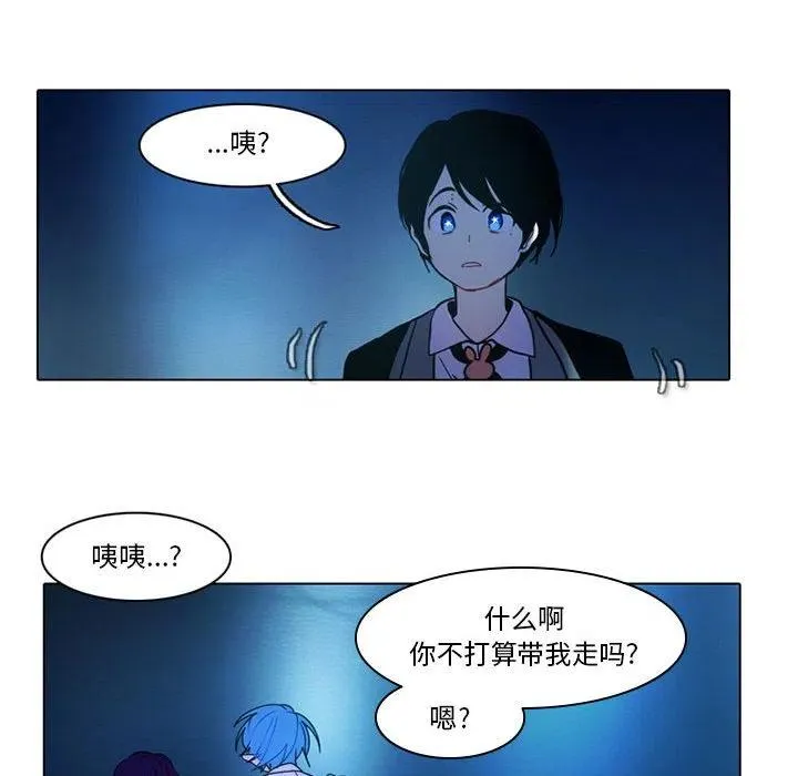 51 第12页