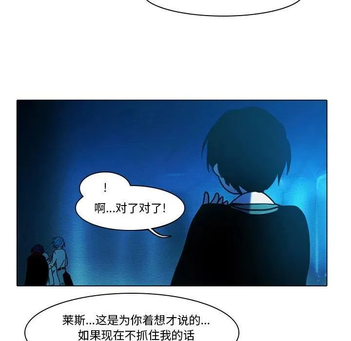 51 第14页