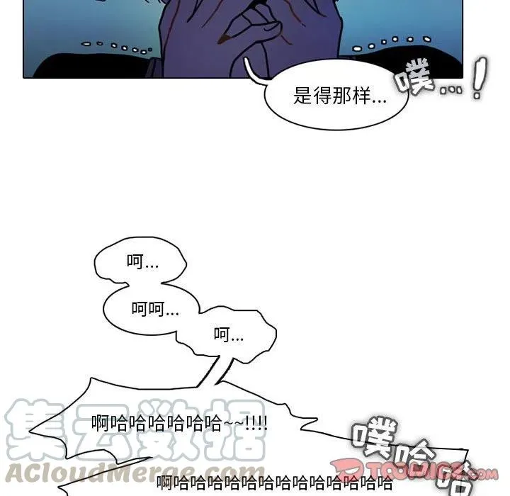 51 第19页