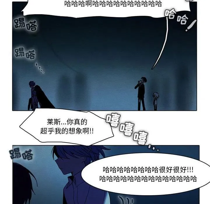 51 第20页