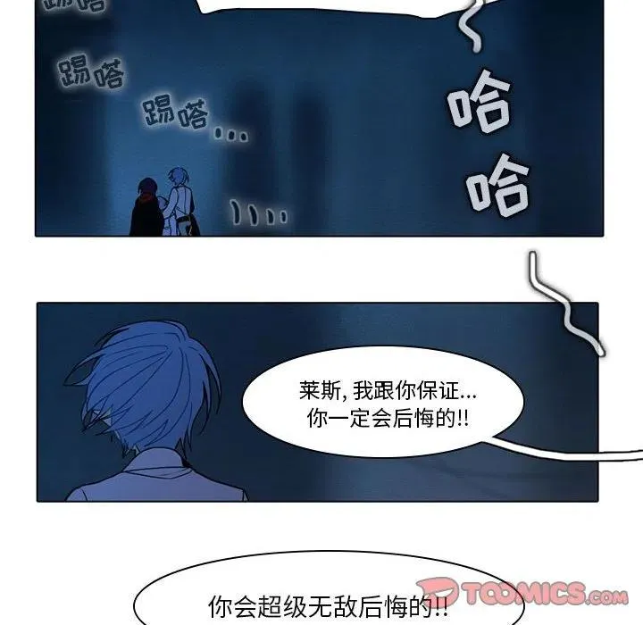 51 第23页