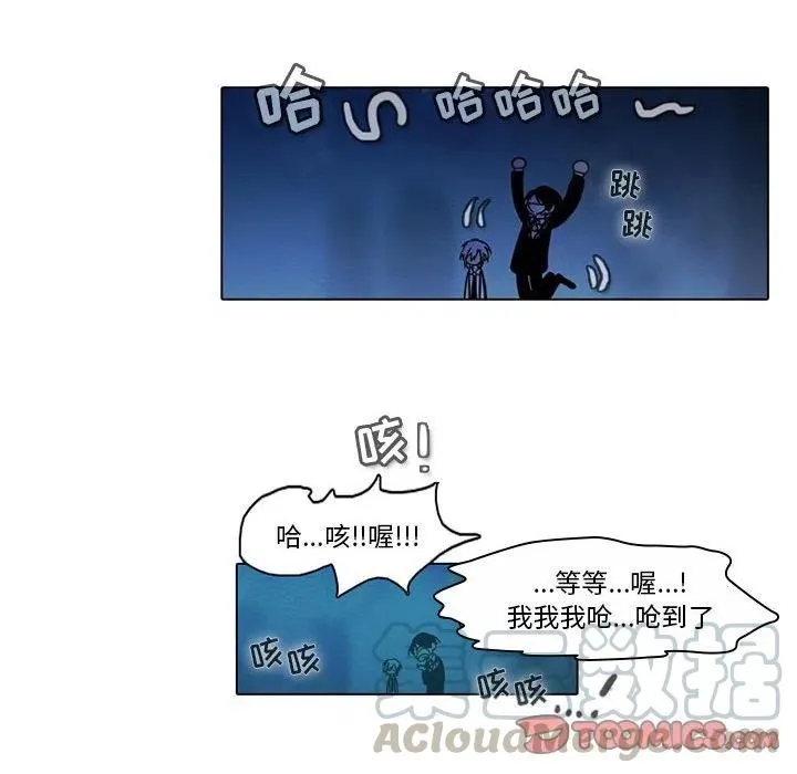 51 第25页