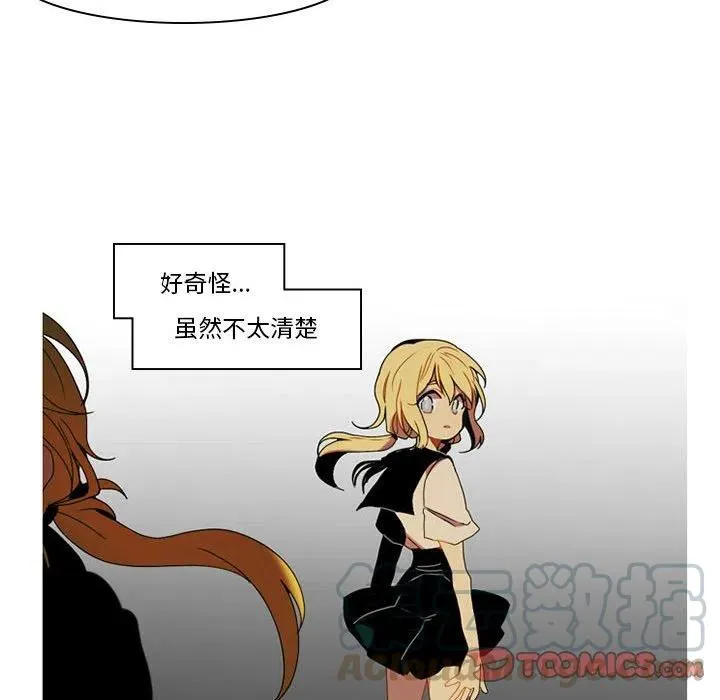 51 第37页
