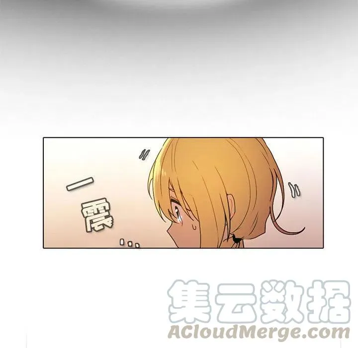 51 第40页
