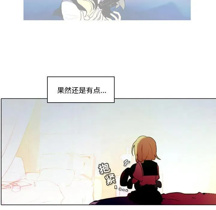 51 第44页