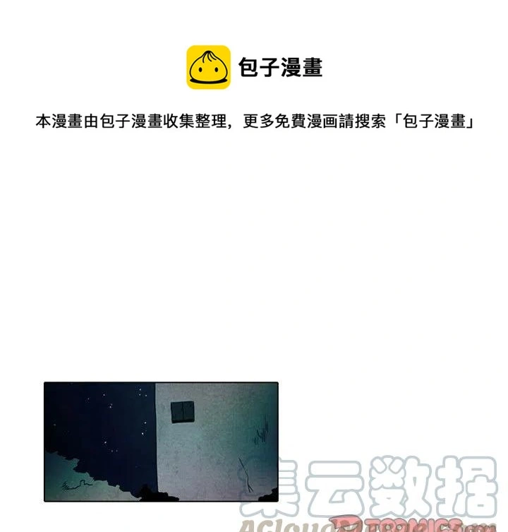52 第1页