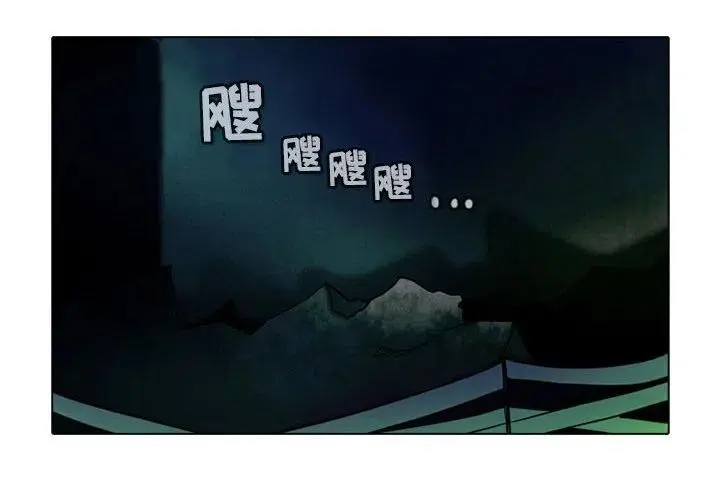 52 第2页