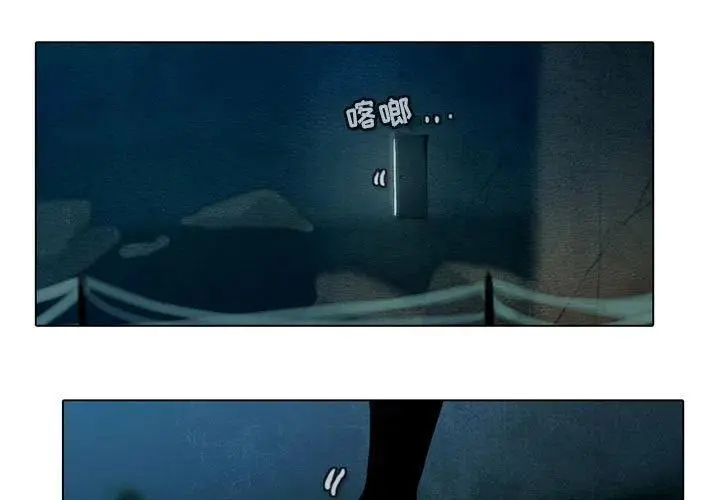 52 第3页