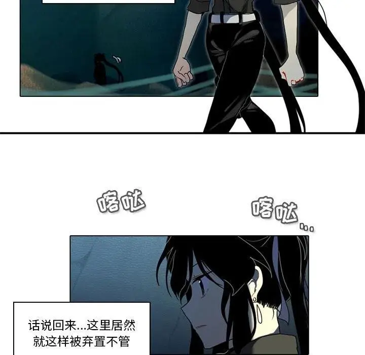 52 第5页