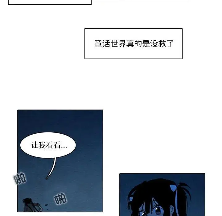 52 第6页