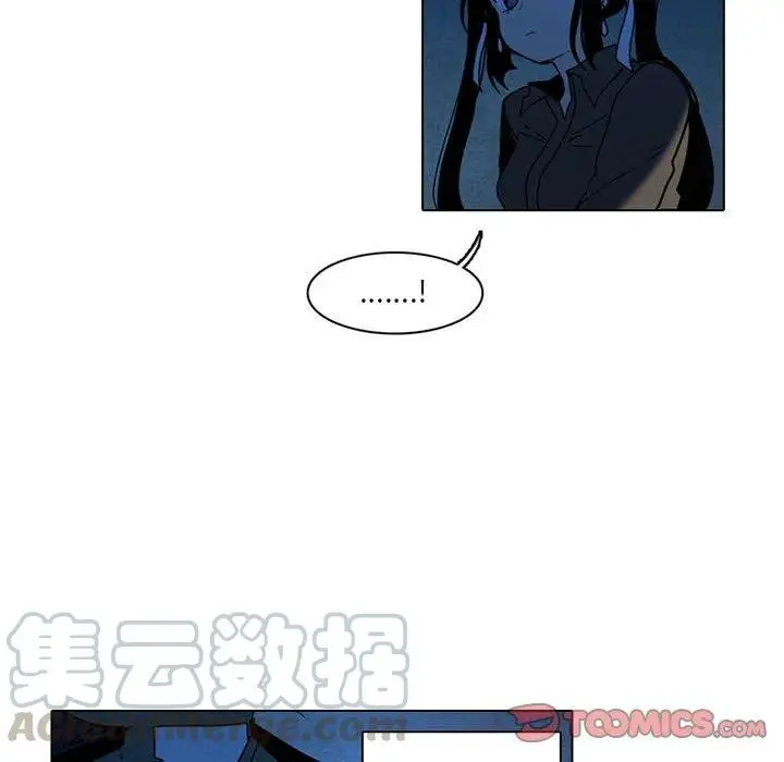 52 第7页
