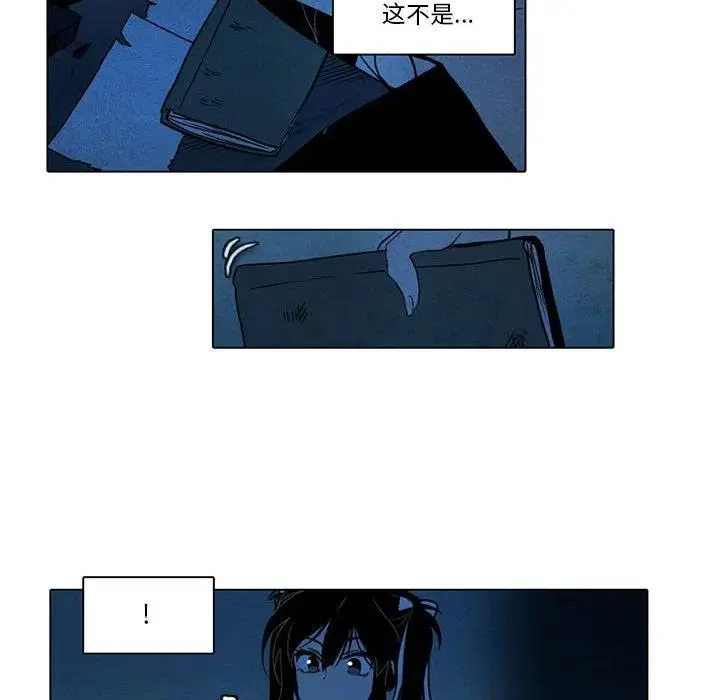 52 第8页