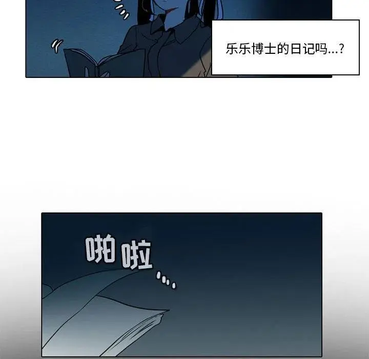 52 第9页