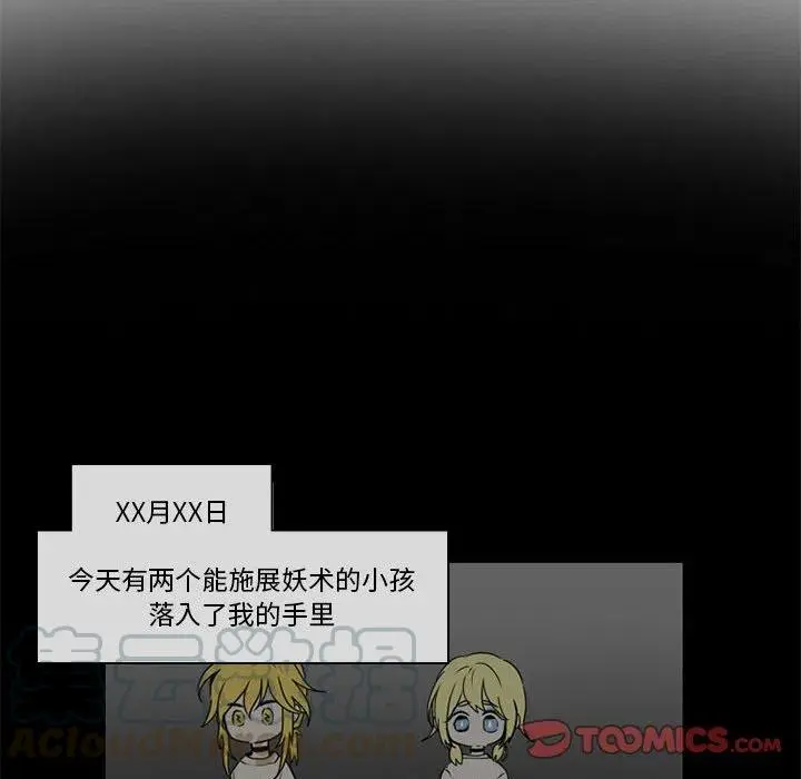 52 第10页