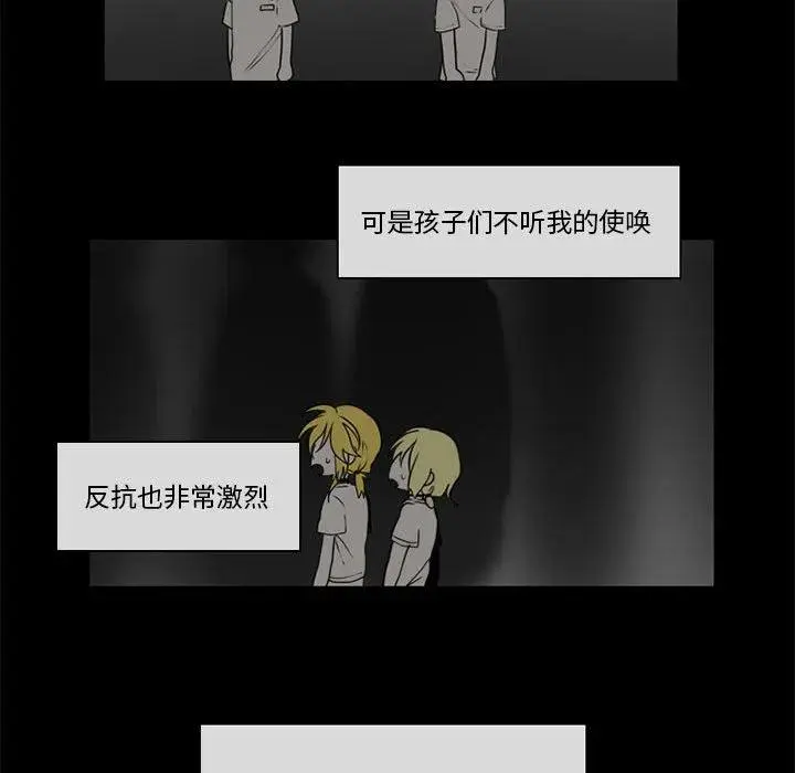 52 第11页