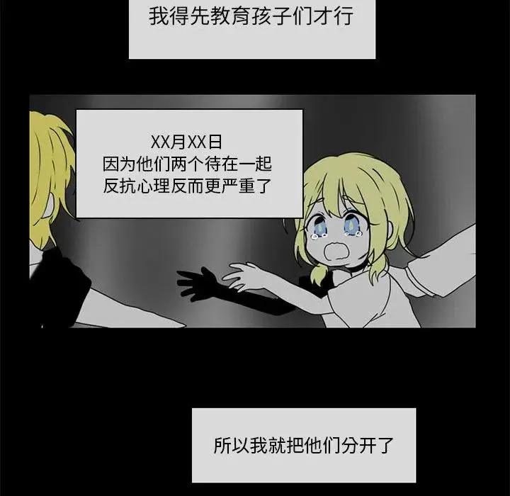 52 第12页
