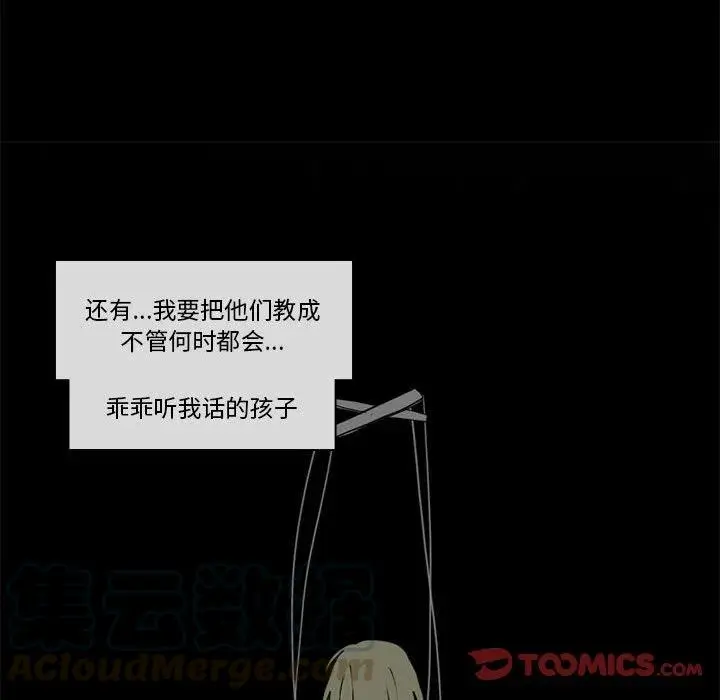 52 第13页