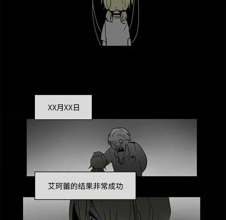 52 第14页
