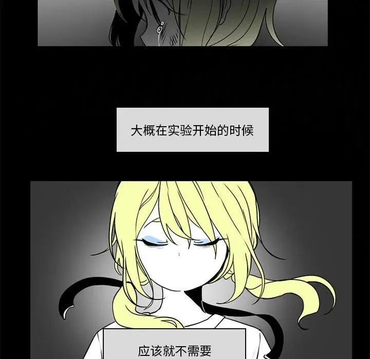 52 第15页