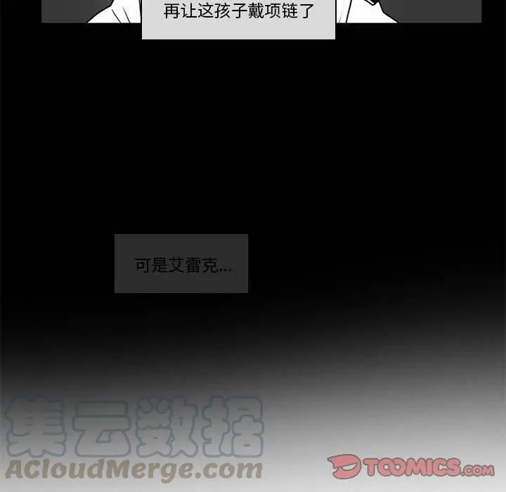 52 第16页