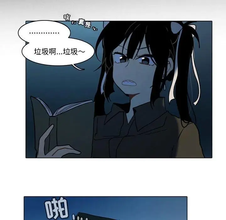 52 第17页