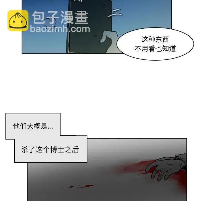 52 第18页