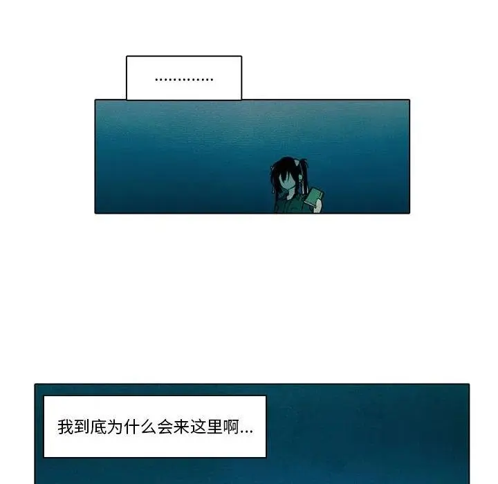52 第21页