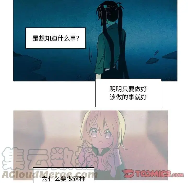 52 第22页