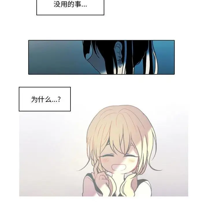 52 第23页