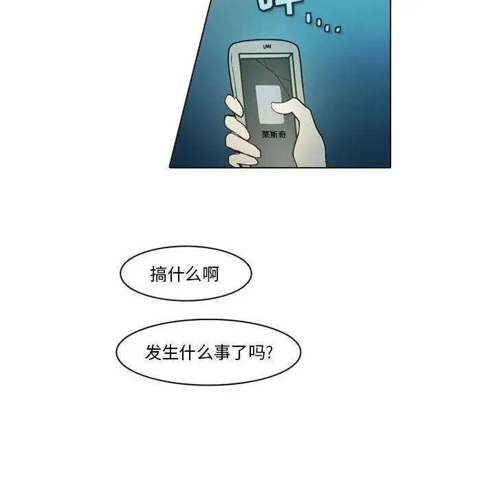 52 第26页