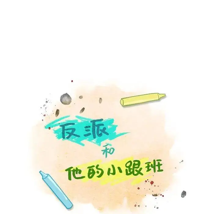 52 第27页