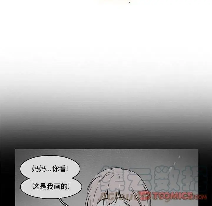 52 第28页
