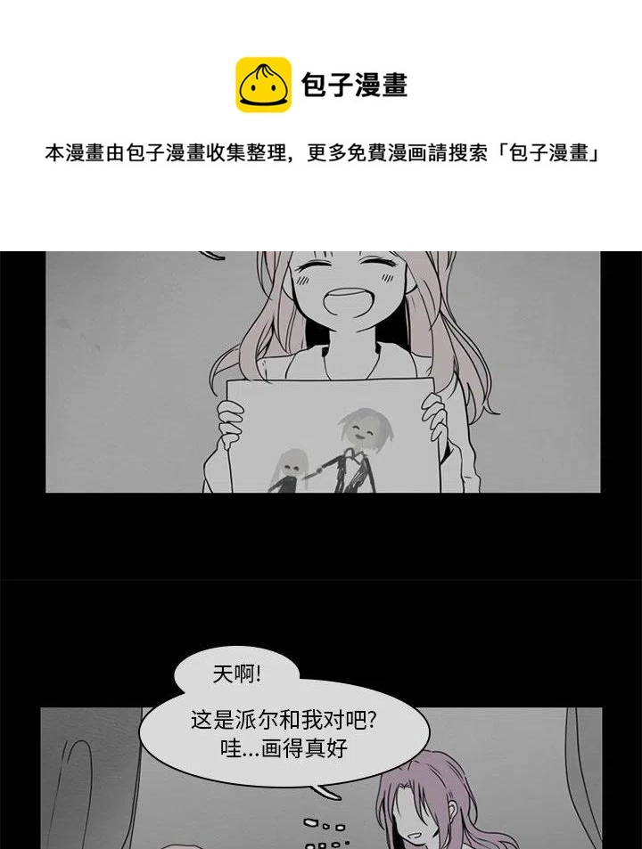 52 第29页