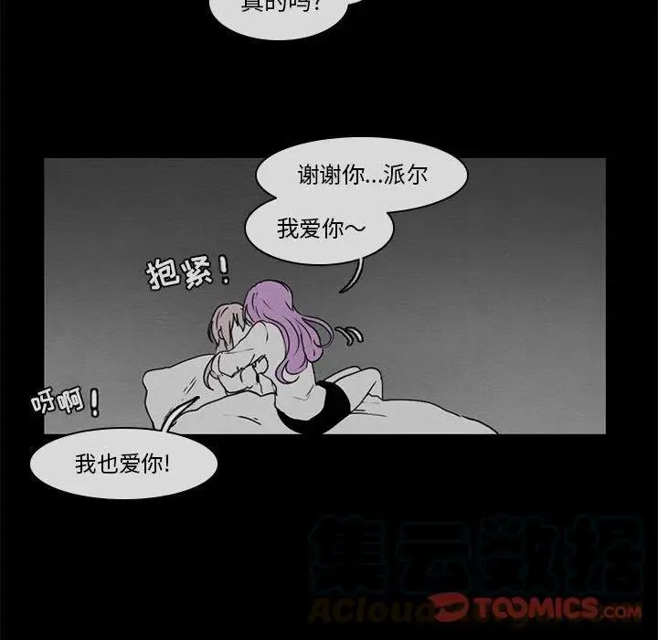 52 第31页