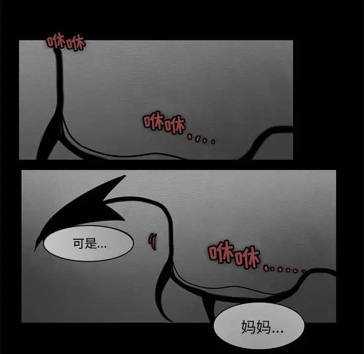 52 第32页
