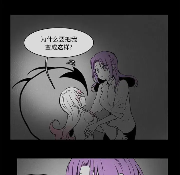 52 第33页