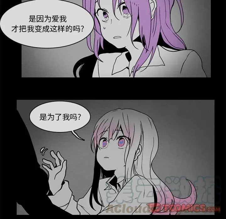 52 第34页