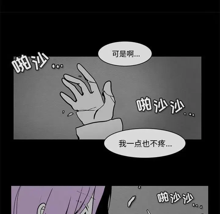 52 第35页