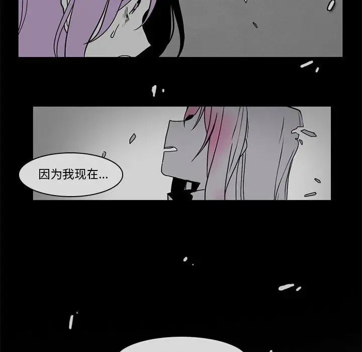 52 第36页