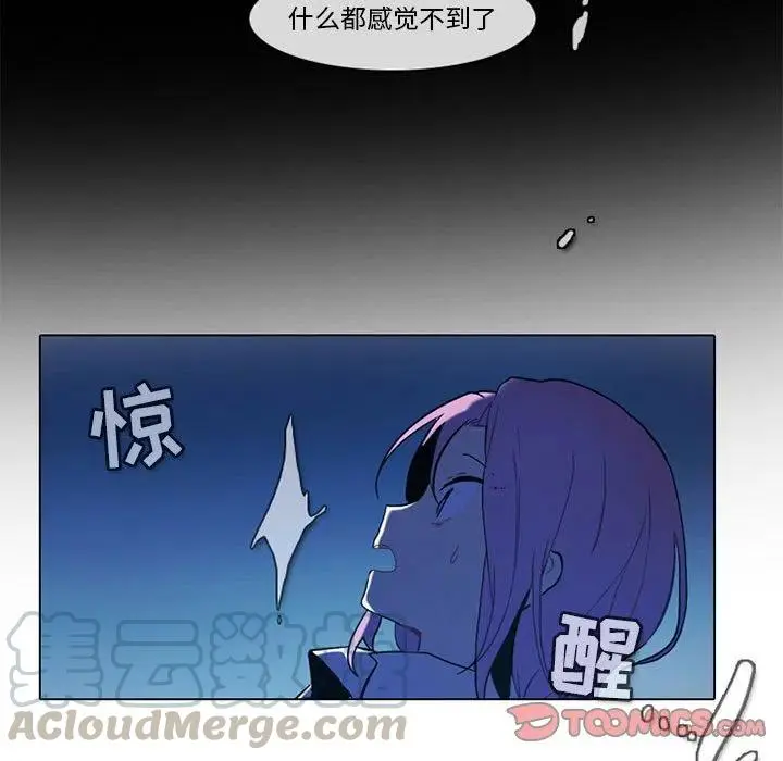 52 第37页