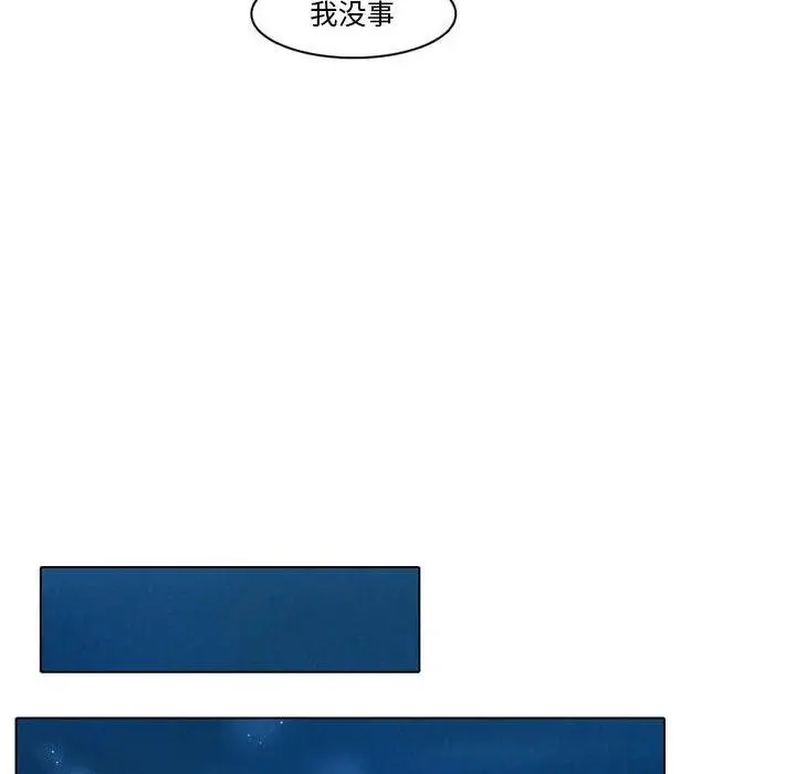 52 第42页
